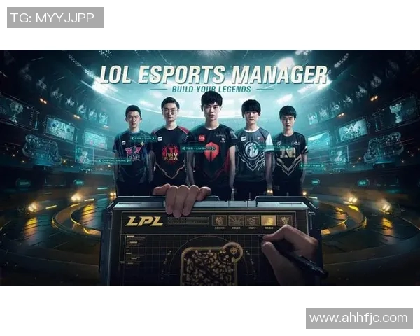 esports数据黄伟专访从职业选手到电竞领袖的英雄联盟成长之路